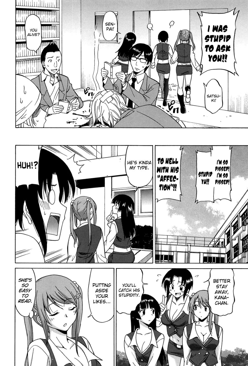 Hentai Manga Comic-Joshikousei no Koshitsuki-Chapter 2-6